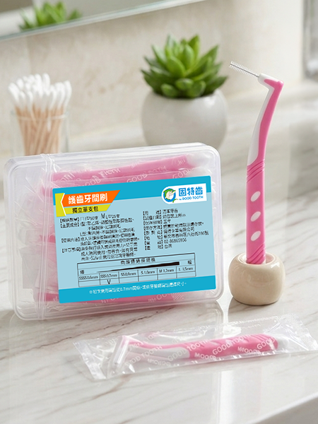 L型單支包牙間刷25支裝SSS－0.7mm